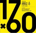 cover cd amnesty 120