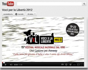 screen_vxl2012