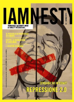 coperina12