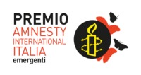 premio amnesty emergenti or