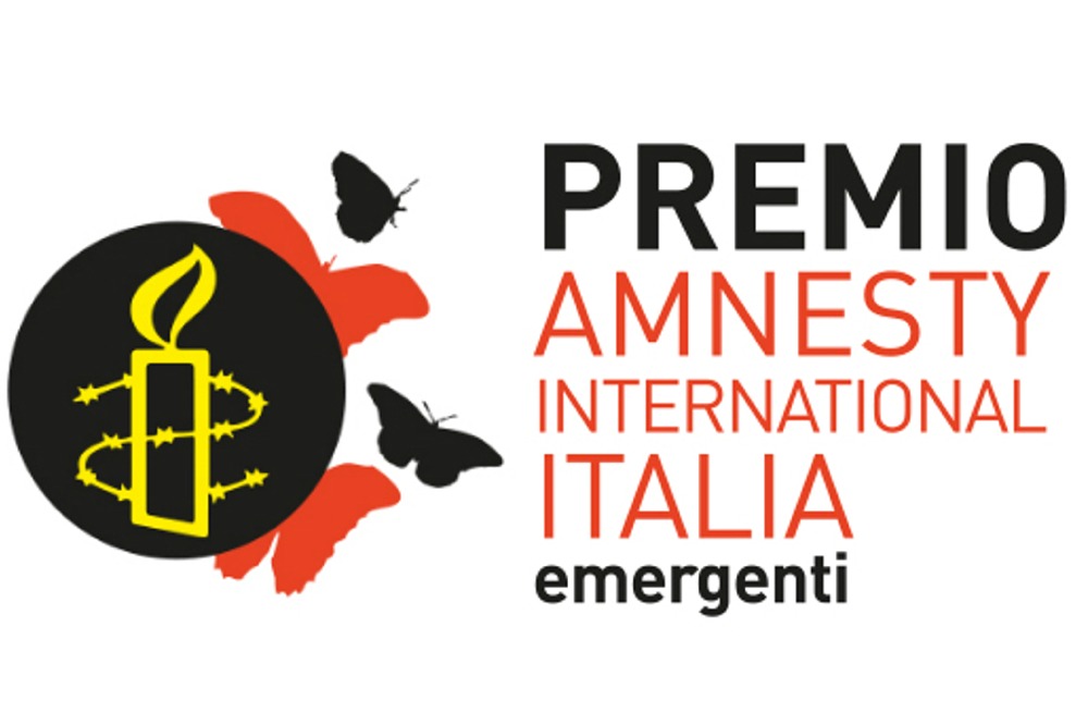 logo emergenti home