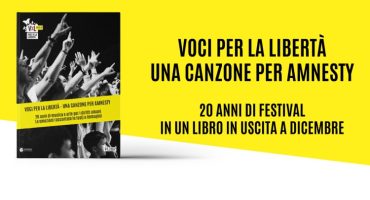 immagine_testata_news_libro_2017